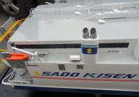 customized model of 85m WAVE PIERCING CATAMARAN